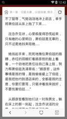 亚搏官网下载